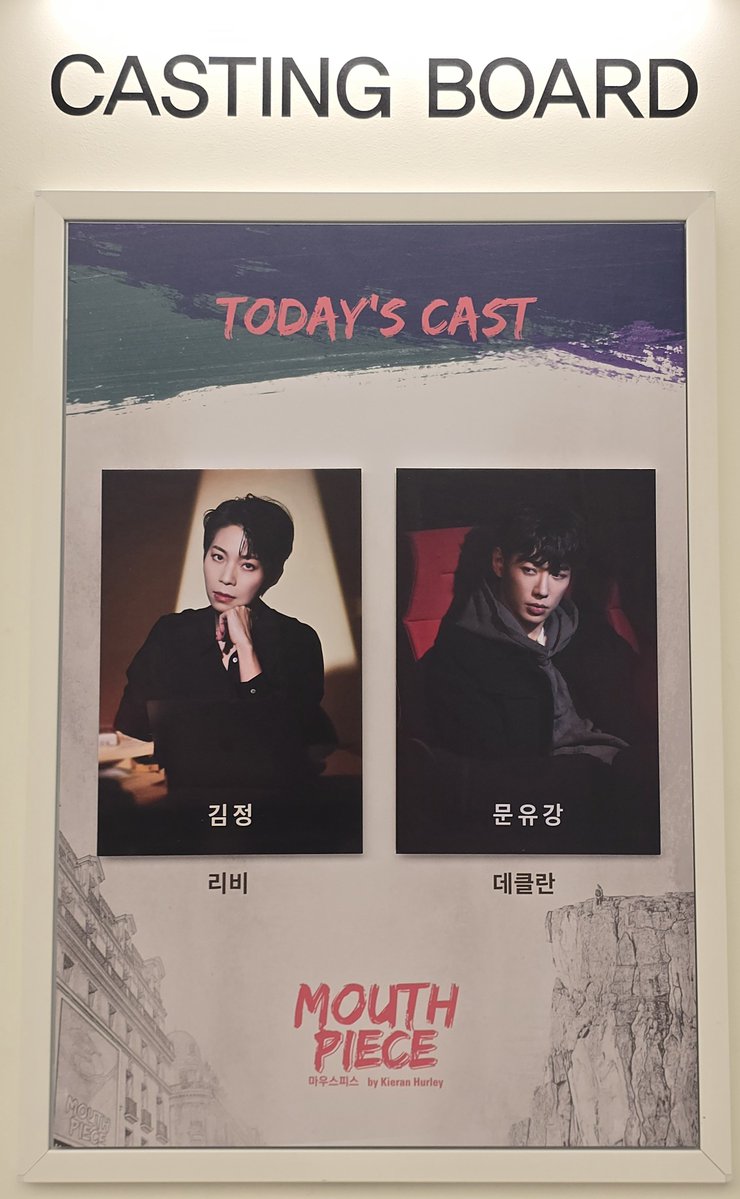 삐코드 tweet media