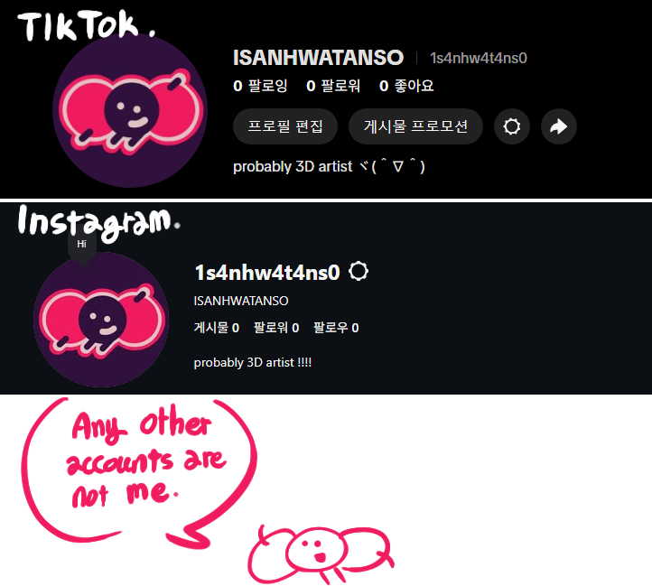 ISANHWATANSO tweet media