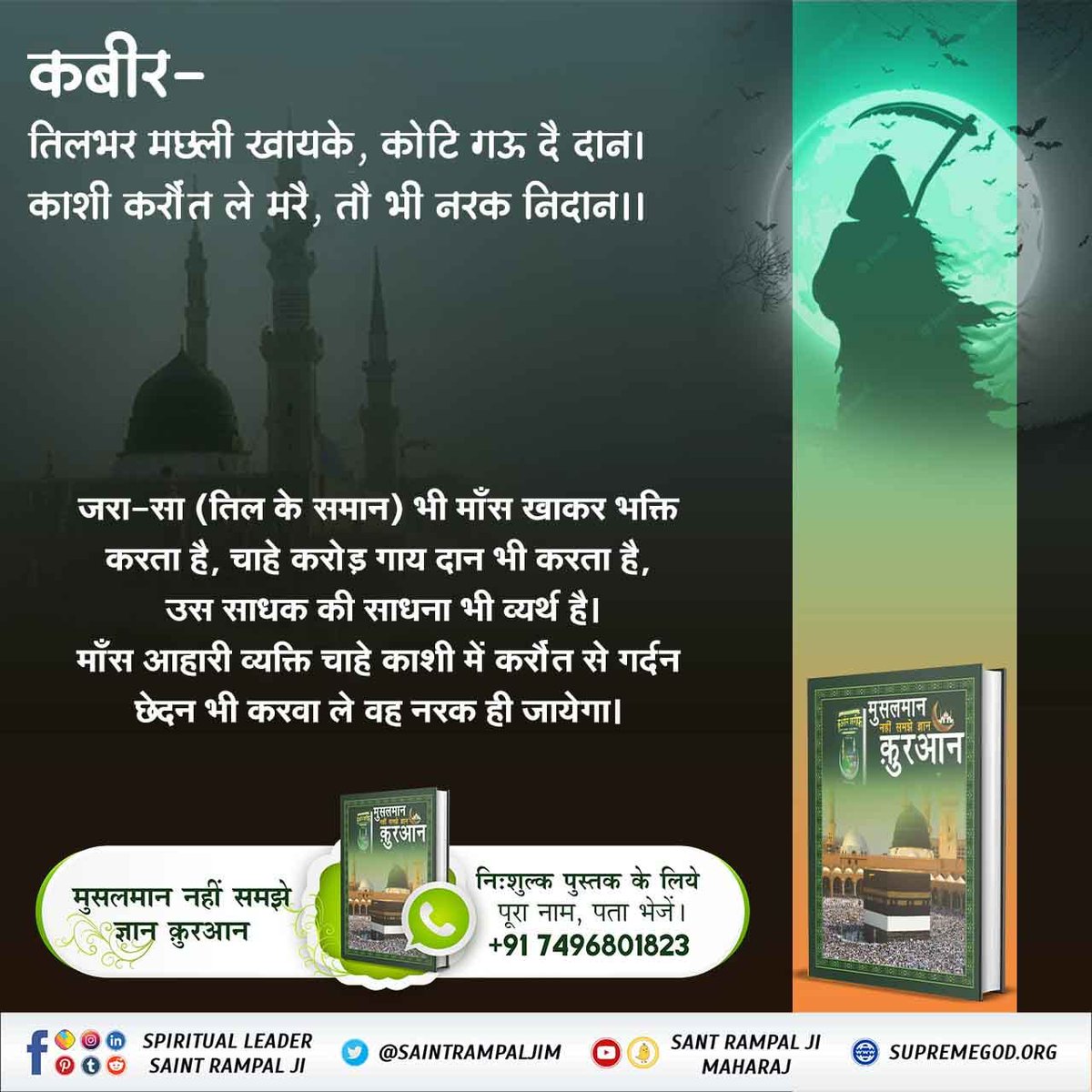 Ajay21789414's tweet photo. https://t.co/SYtlQXco2R