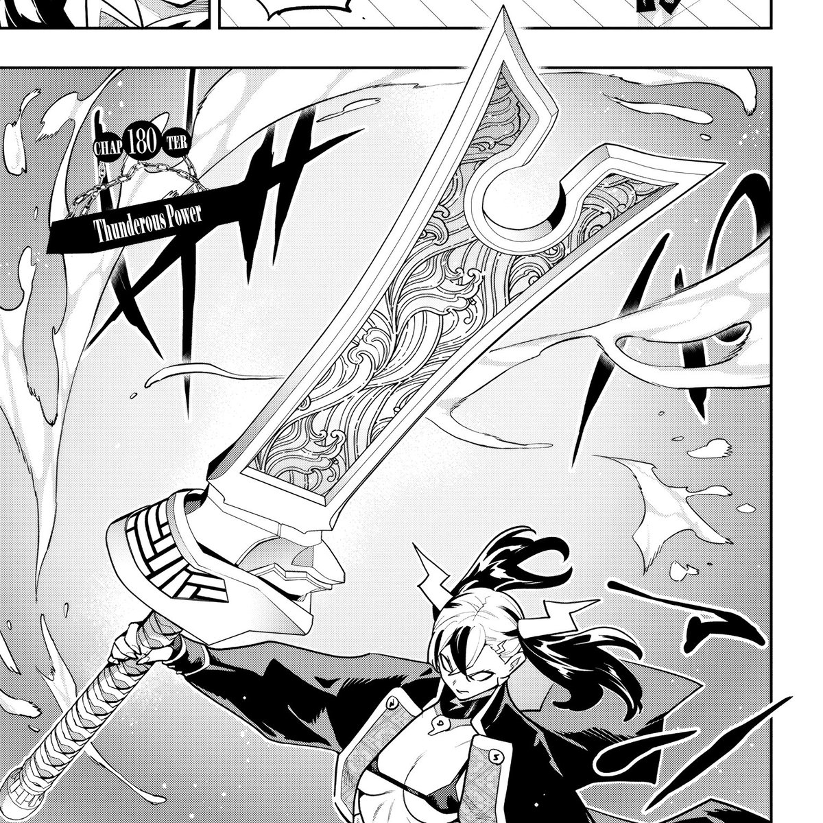 MatoSeiheiDaily's tweet photo. [Chapter 180] I was initially shocked that Naruhime's sword utilized water considering lightning is her thing but then I remembered that Rairen shot a fireball and lightning was also his thing. https://t.co/iyLXTlaqk8