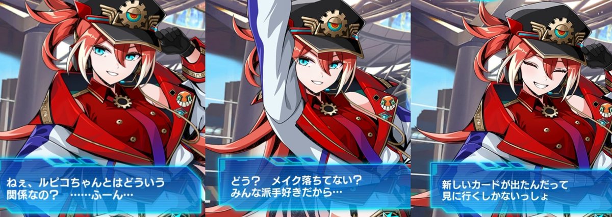 Imomofunifuni's tweet photo. 🔥🐀｢見ろよ！ディナって、気になる男の前だと他の女との関係聞いたり、自分のメイクの状態確認したり、こんな幸せそうな笑顔するんだぜ！｣
👁️👒｢おお｣ https://t.co/CgxIem9g06