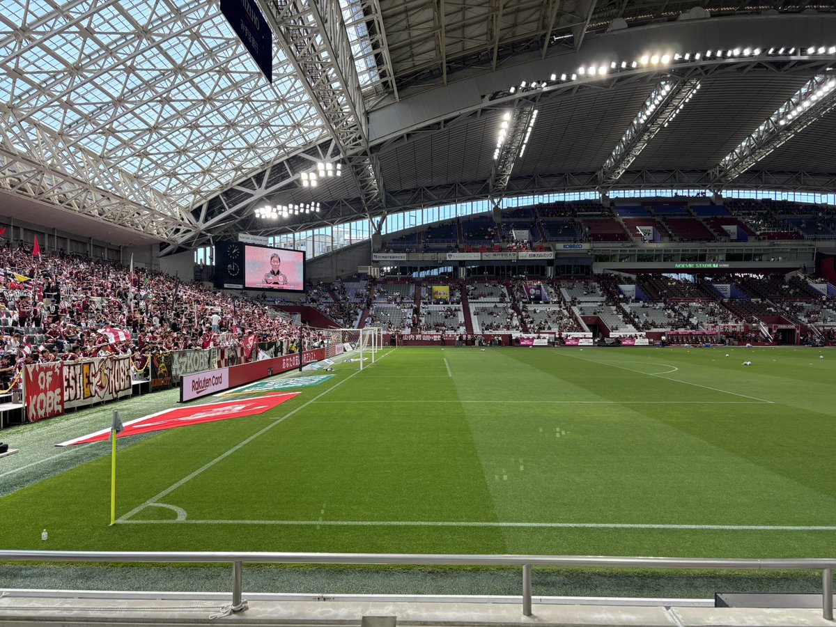 Hqyateee's tweet photo. ヴィッセル対鹿島見てきた https://t.co/KTbzcuiFPl