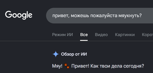 сасики в масле tweet media