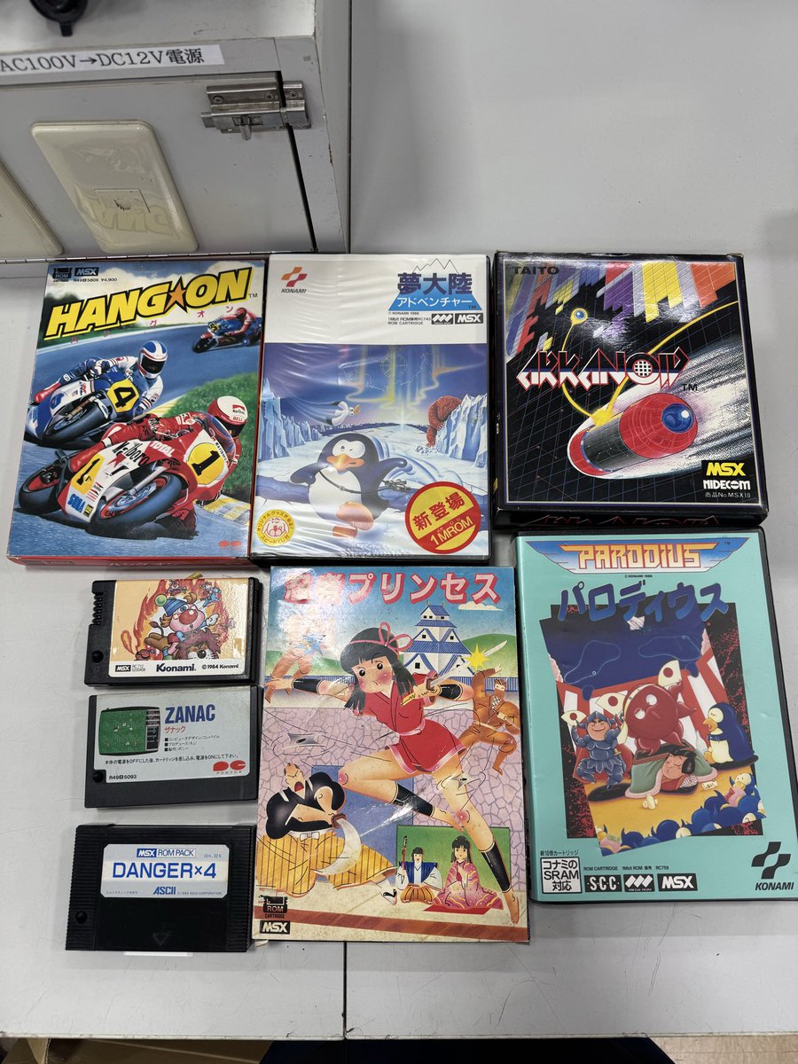 こんばんは🌆 本日は、MSXソフトをオフモール掲載しております