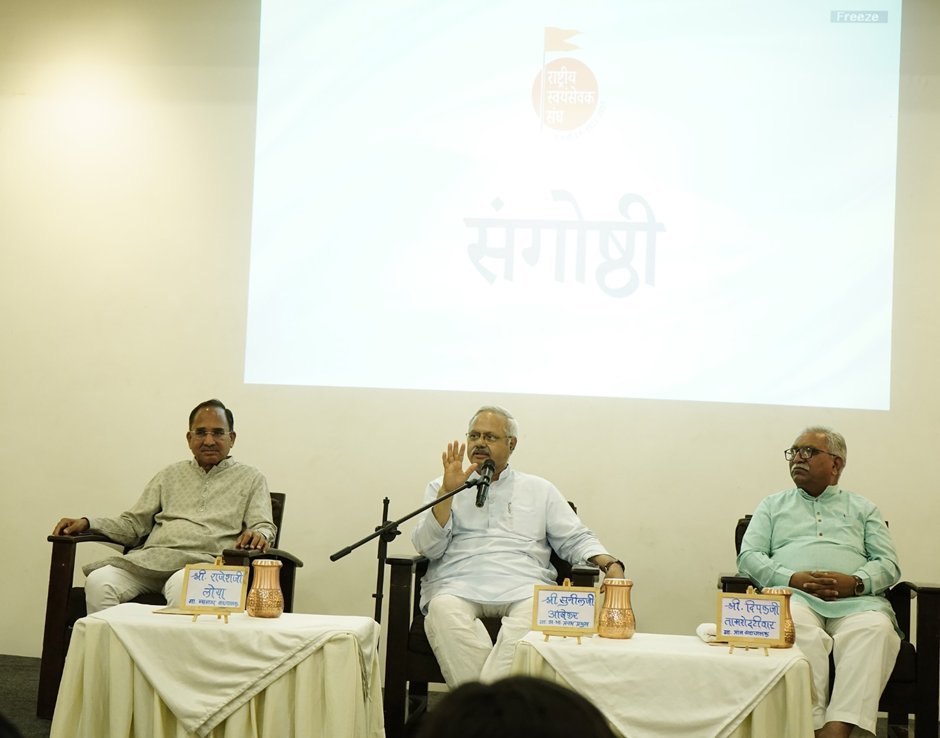 विश्‍व संवाद केन्द्र अवध , लखनऊ (VSK Lucknow) tweet media