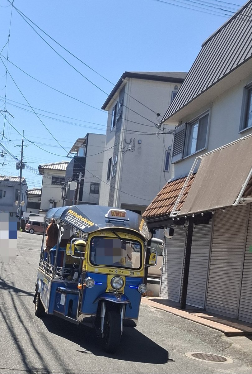 ちろる tweet media