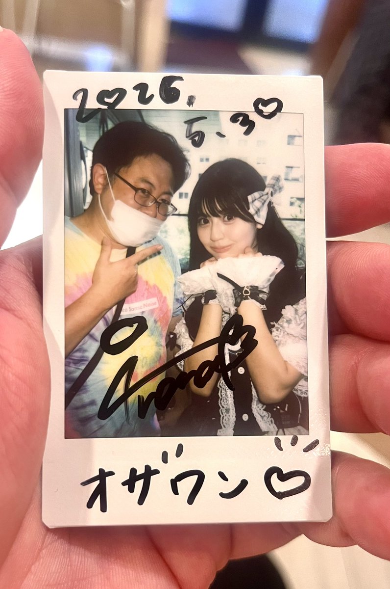 cheche★購入申請・双方の挨拶不要★ 周年ワンマンの時にご挨拶できなかったけど 今日の会場は自然光も