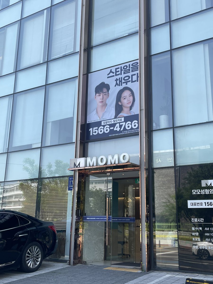 duffy33chan's tweet photo. モモ植毛で植毛してきた🍑
カウセから手術まで日本語話せる方がいて安心だった😌
LINEもすぐ返信くるし、術後の対応も手厚くて、ここにして良かった💭
まだDT中だけど満足度高すぎる
完成楽しみ！ https://t.co/JhLunnr6OT