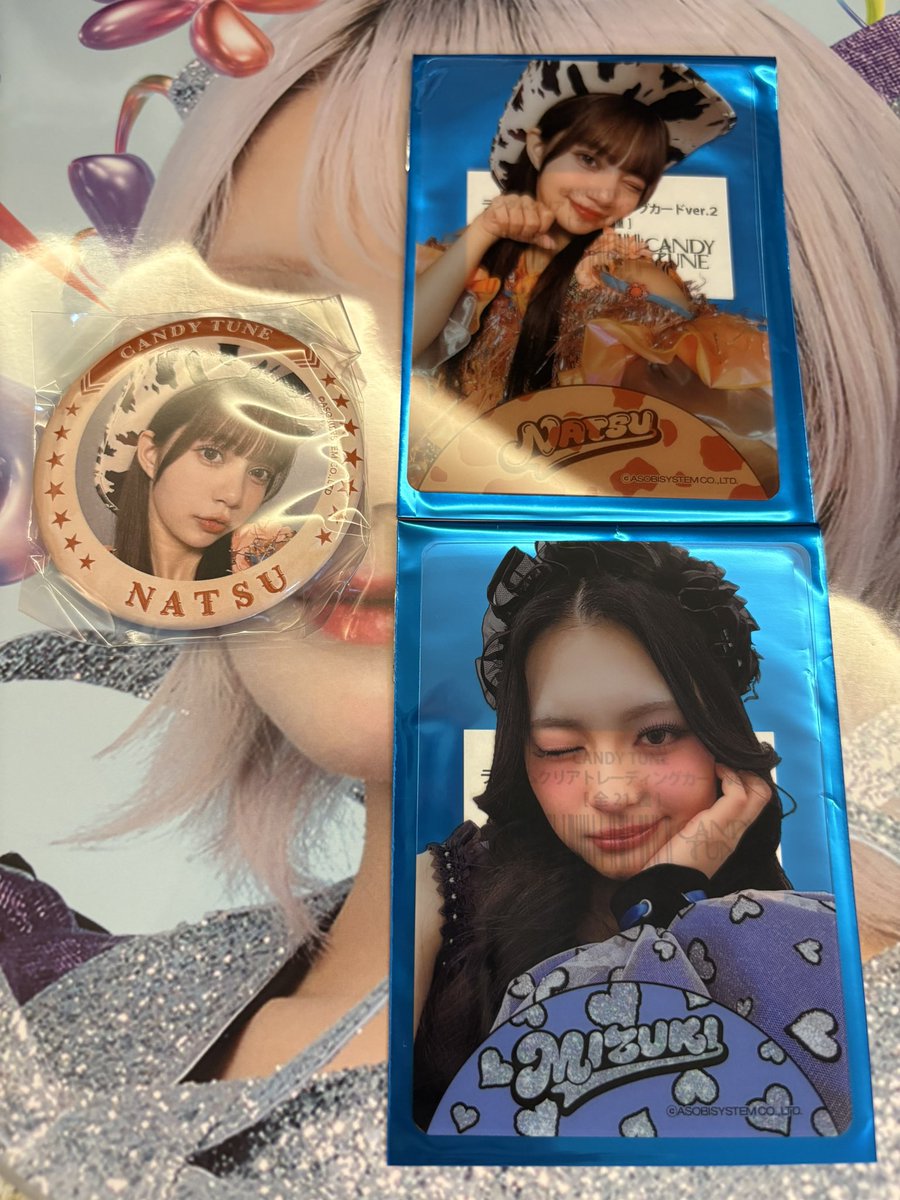 At__krp's tweet photo. @x きゃんちゅー 武道館 交換

譲)クリアトレカ 南・桐原
缶バッジ 南

求)クリアトレカ 宮野
缶バッジ・コイルブレス宮野

武道館は6/6に参加しますのでそちらで現地交換希望です。よろしくお願いします。

#きゃんちゅー交換 https://t.co/lQK8T73JfJ