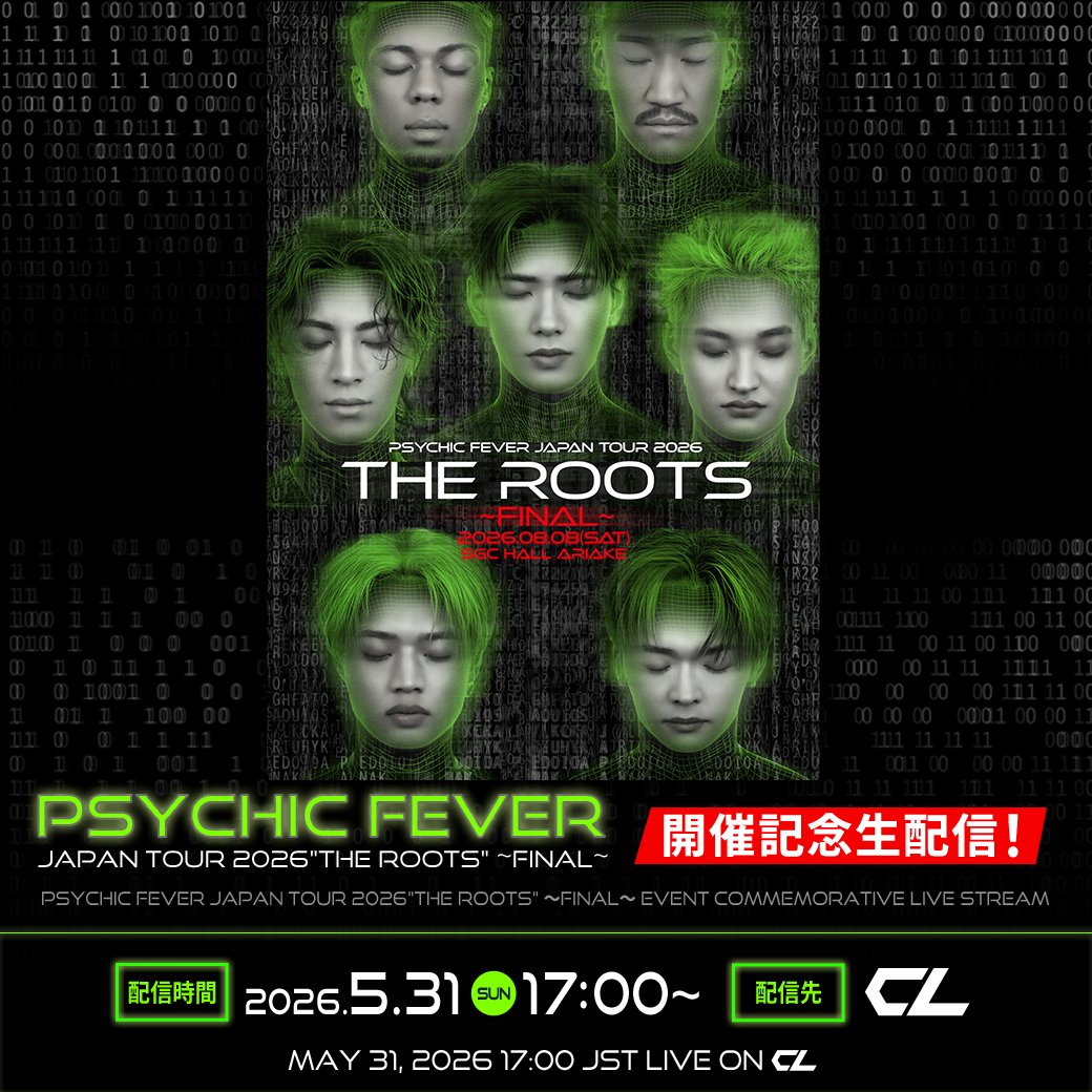 PSYCHIC FEVER OFFICIAL tweet media