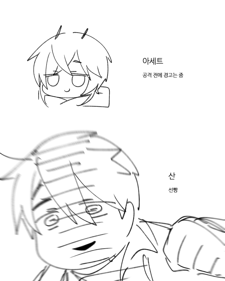 HR_CAAA's tweet photo. #OC

사전 투표 하셨나요? 난 했음 ^-^*
이제 영화 보러 가야지 ㅌㅌ https://t.co/6eoWj03689