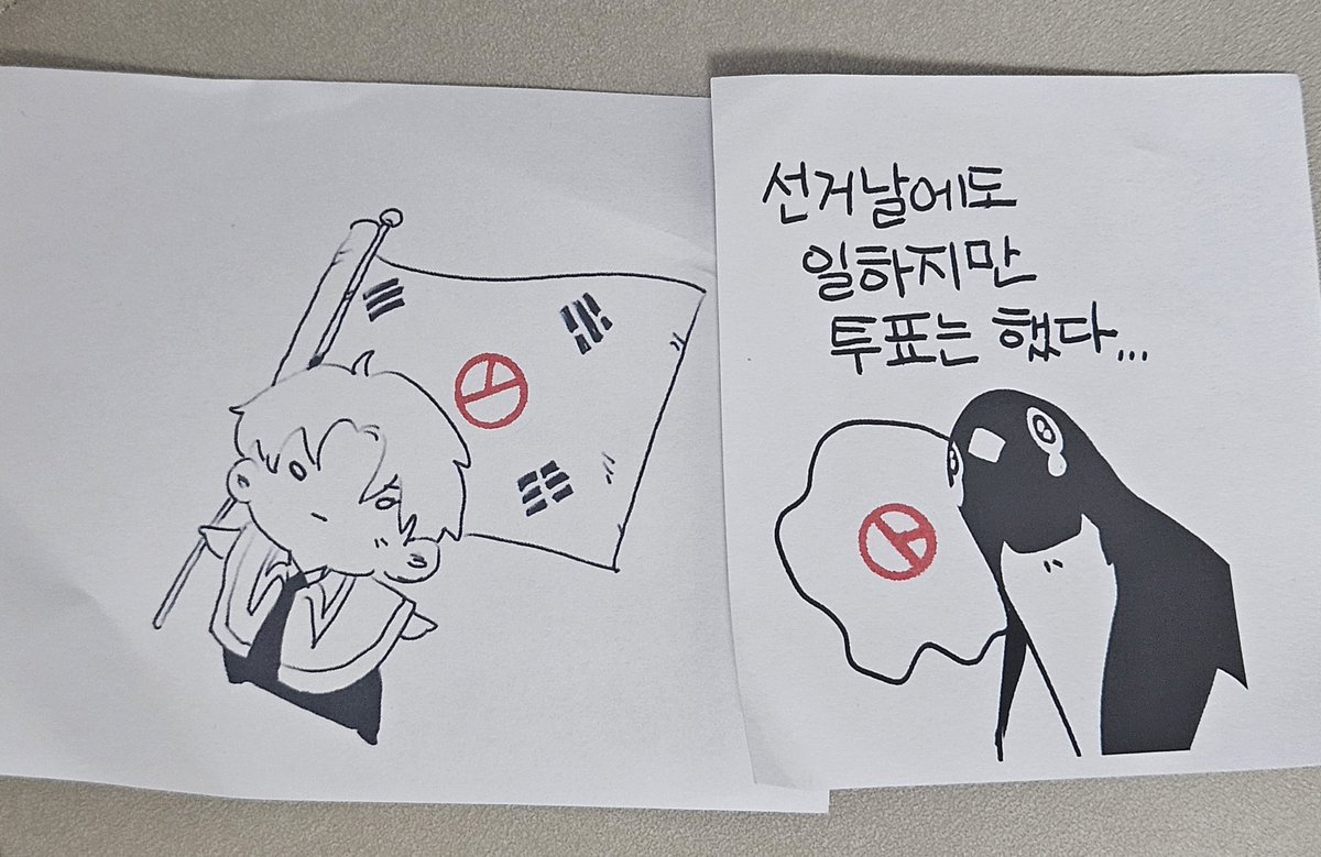 라시 tweet media