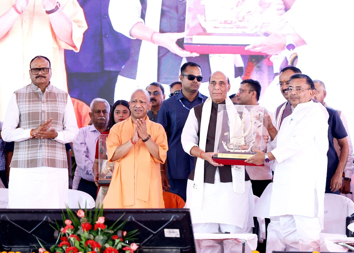 Yogi Adityanath tweet media