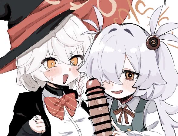 今月