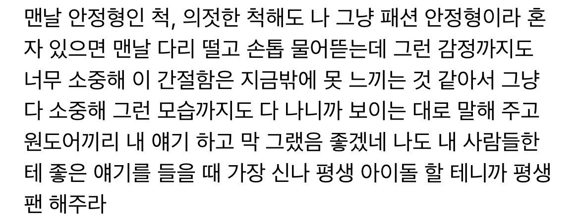 꼼이 tweet media
