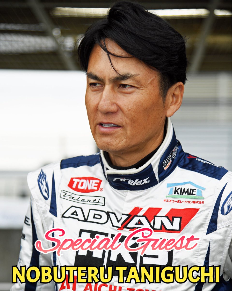 風間 そら / Sora Kazama (@sora__kazama) / Posts and Replies / X