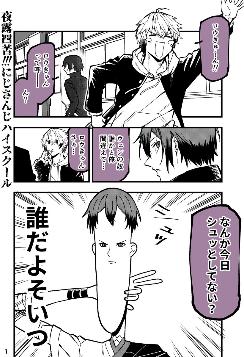 わをん：同人誌販売中 tweet media