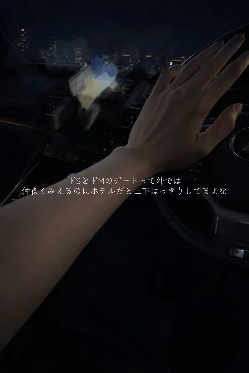 kai06645's tweet photo. 最近の裏マイブーム

ドエムメンヘラ女を潰すために筋トレ https://t.co/8wt2rUDlnO