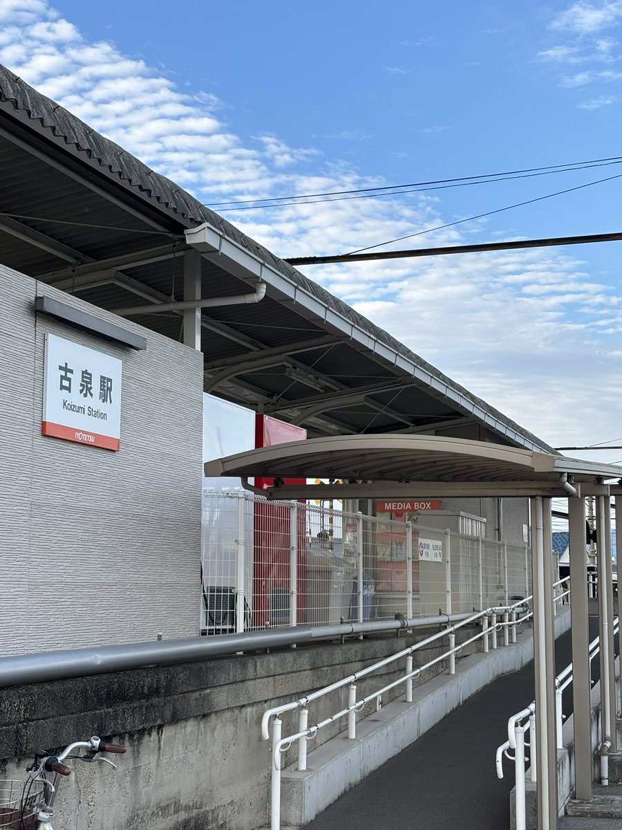 長山也寸志 tweet media