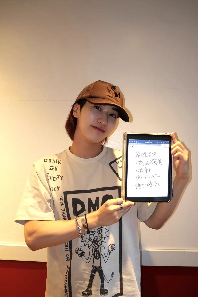 わっさんページ WATWING official on X: 