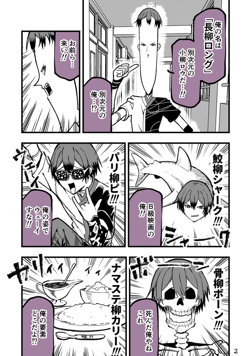 わをん：同人誌販売中 tweet media