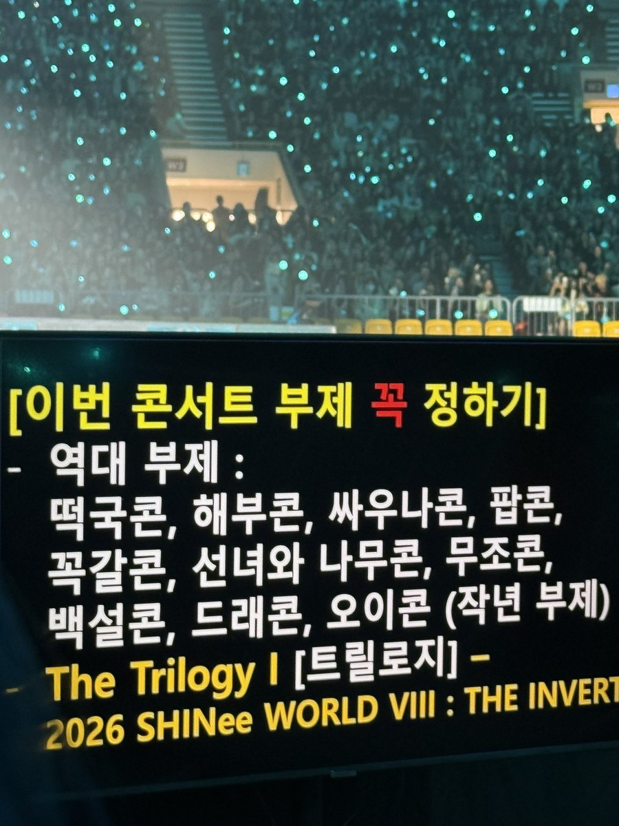 샤부샤부 tweet media