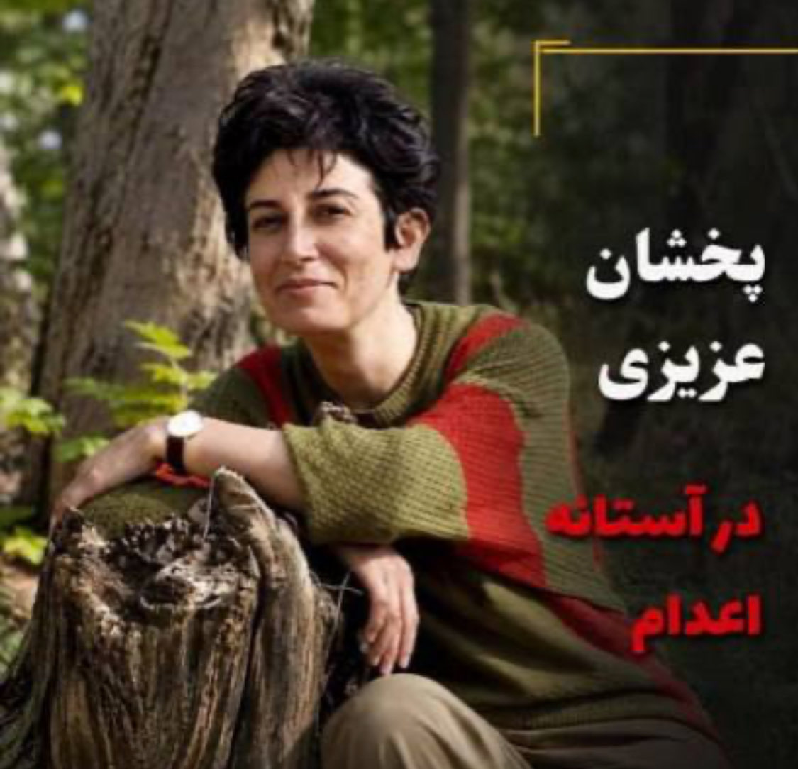 Fatemeh tweet media