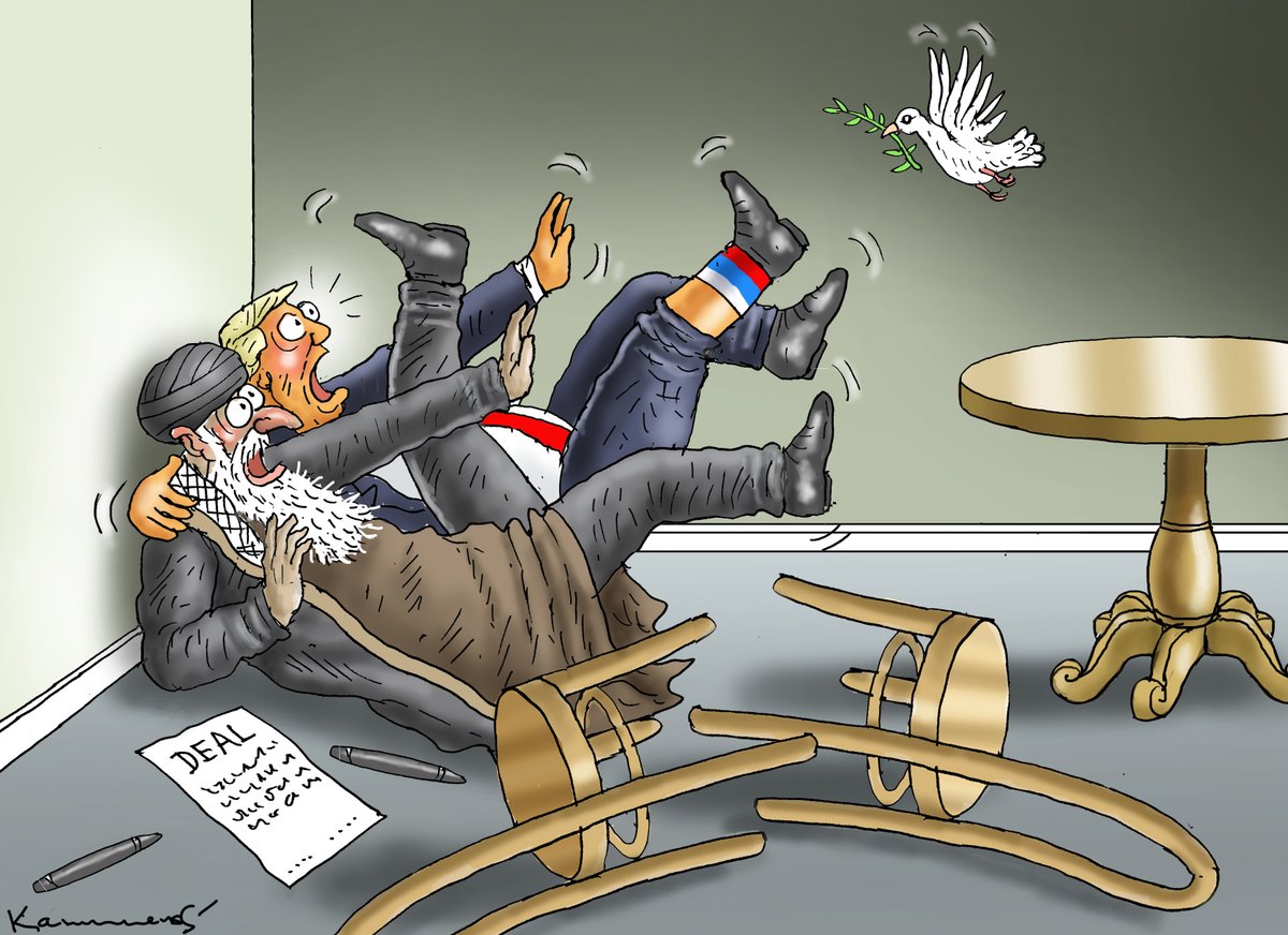 Marian Kamensky tweet media