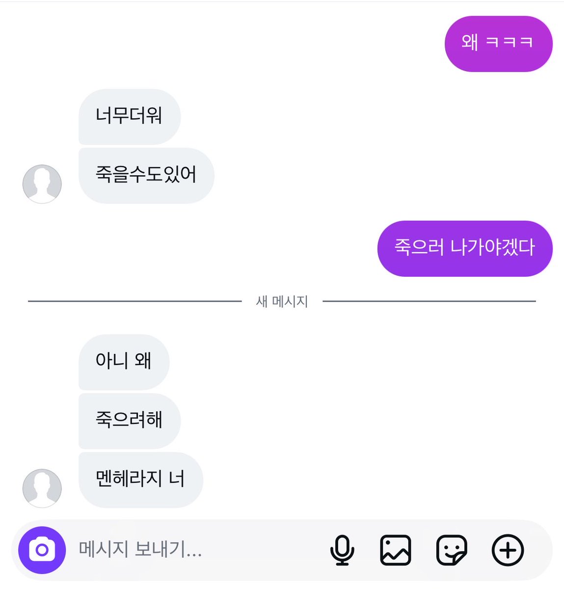 고고깜 tweet media