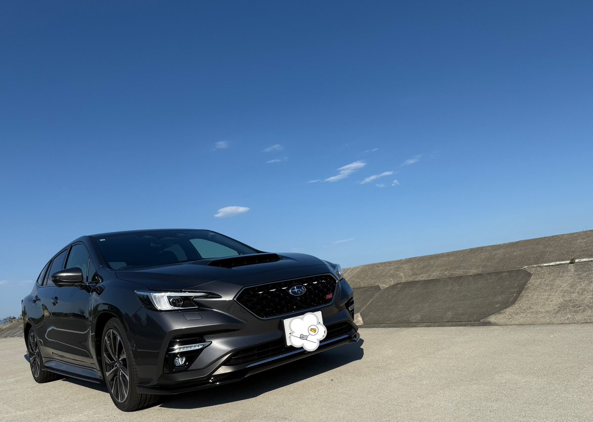 yu_su2266's tweet photo. 新しい車来た💫💫

🚗LEVORG STI Sport EX Black Interior Selection

新車の香りとマフラーの音良くて、遠回りして帰ってきた💨

引き続きレヴォーグ乗りの皆さんよろしくお願いします🙏 https://t.co/aZb08KeNDQ
