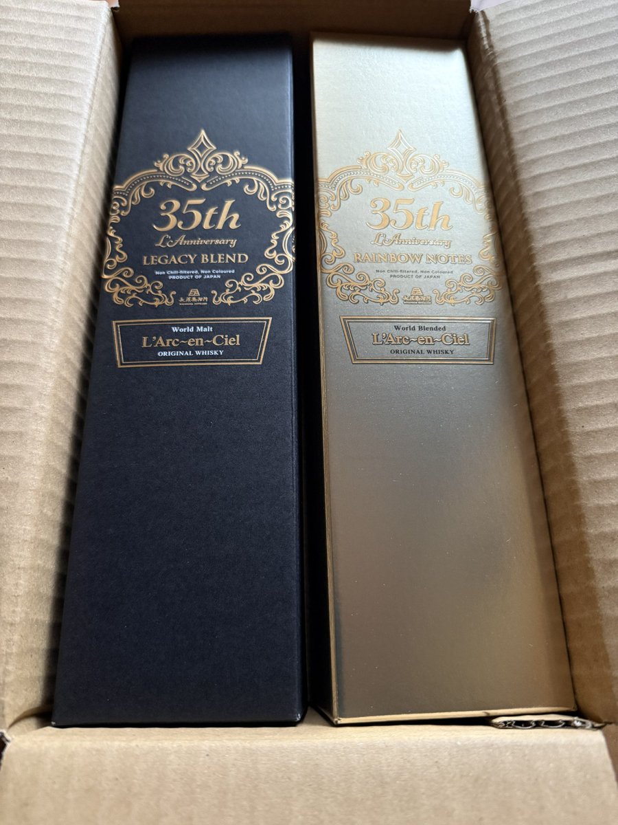 rumble_tyki's tweet photo. 届いてますやん！
いつ呑んでやろうか…グヘヘ🤩
#LArcenCiel
#コラボウイスキー https://t.co/BWjOHlNoPq