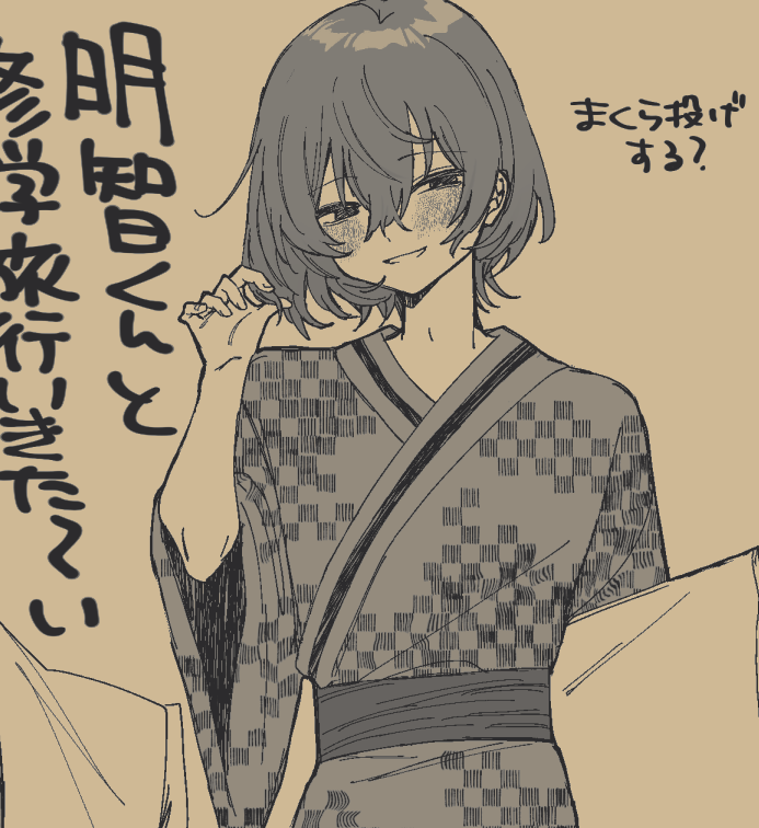 ssskdrm's tweet photo. ダメだった - ssskdrm 
https://t.co/iZDJ4tM4Zi https://t.co/0vglAlapkJ
