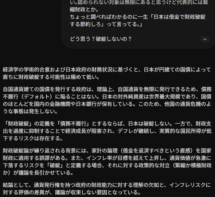 Sy(Super rabbit) tweet media