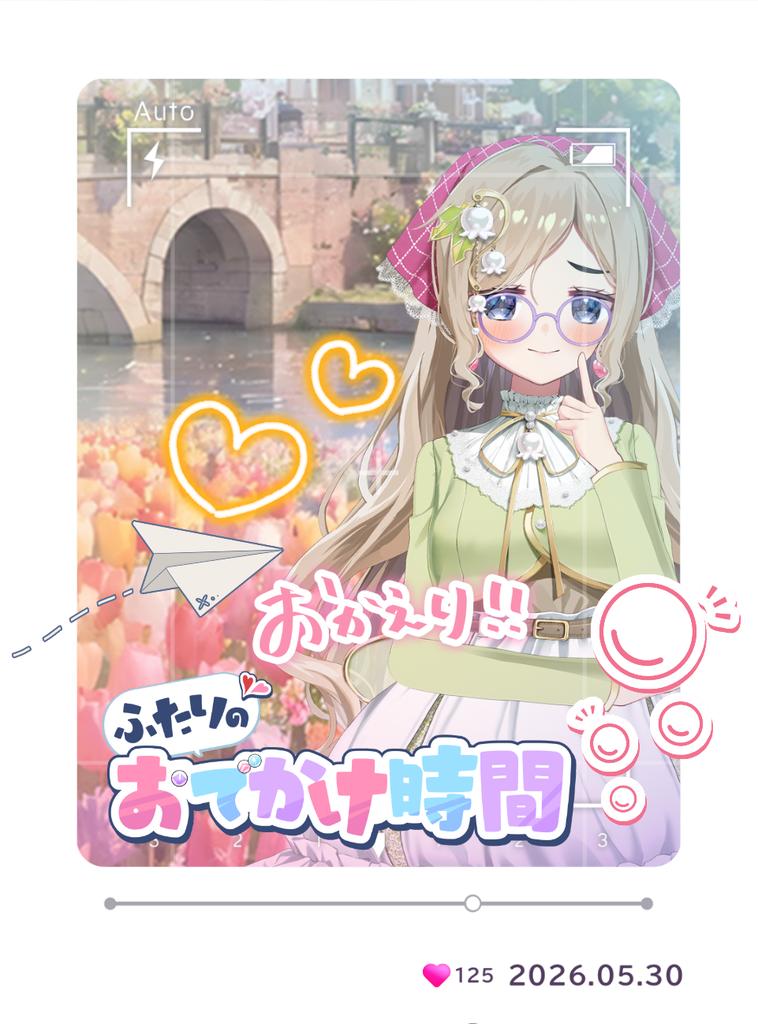 net_nomusugi's tweet photo. #うちのアイミー 
#アイミー推しと繋がりたい https://t.co/68WfoaWGrE