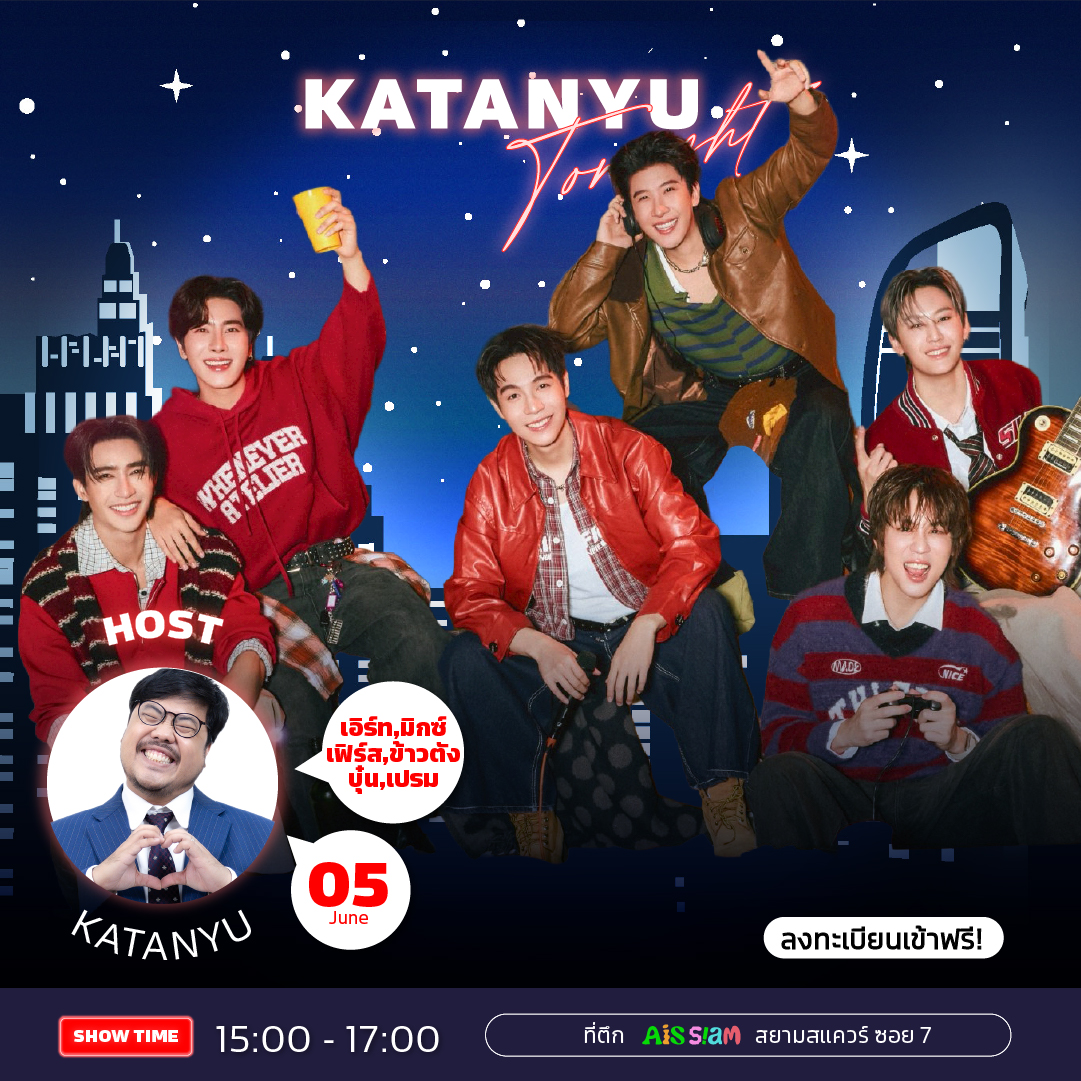 Katanyu Tonight tweet media