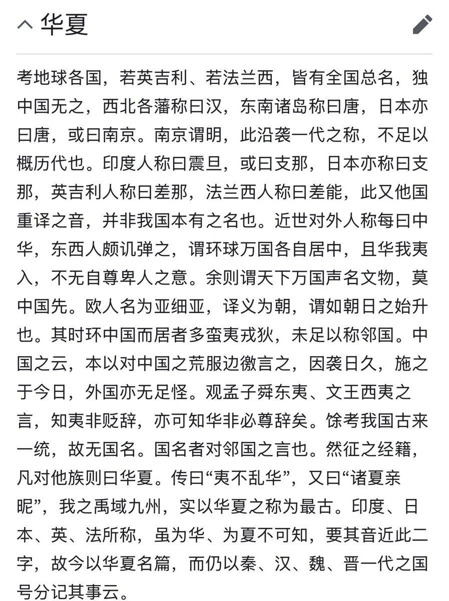 悉尼奶爸 SydneyDaddy 雪梨奶爸 🇦🇺🇮🇱 tweet media