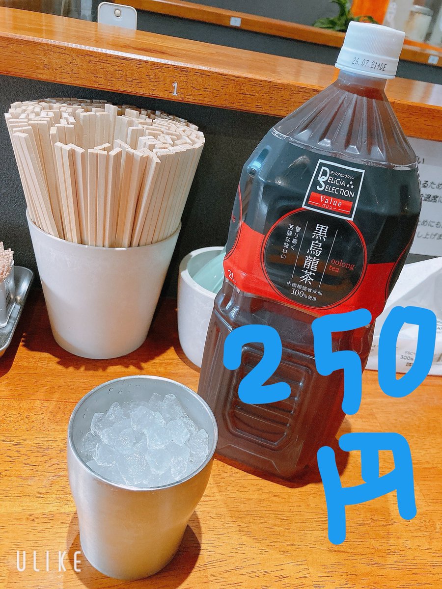 OnlyLonely1Room's tweet photo. ちゃん系ラーメン…凄く好き

安定安心、温かみあるビシュとお味💯

病んだら食べがち⚰

疲れた心と体に染みるよねӵᵘᵐᵐᵞ https://t.co/rXpRitZPF5