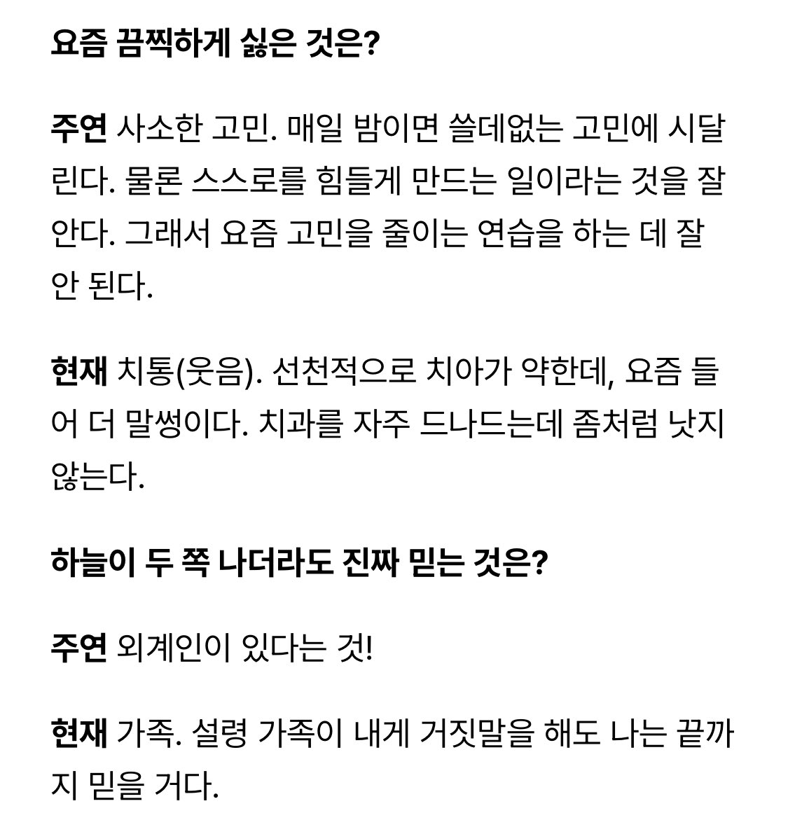 ໊ tweet media