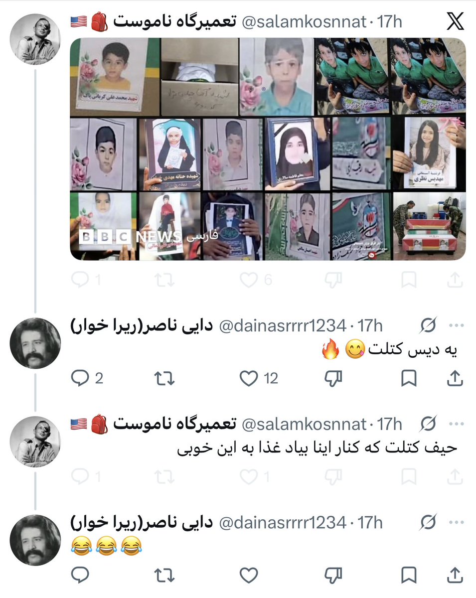 پاربِلوتی tweet media