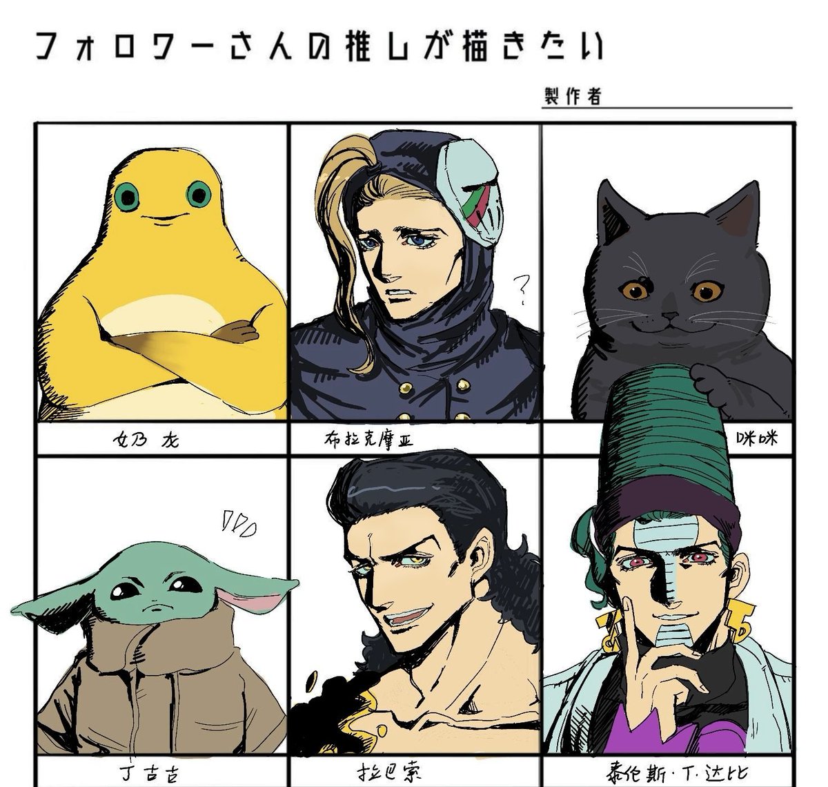 dolphin cat tweet media