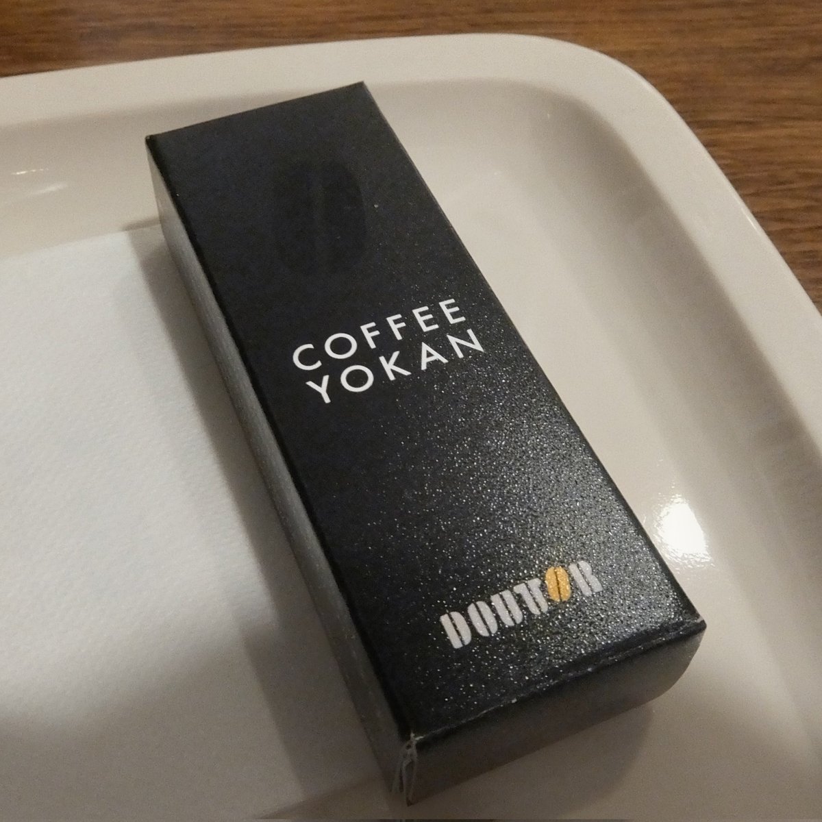 nockforager's tweet photo. ドトールでもコーヒーようかん売ってた あっさりめ https://t.co/VbaCBhBjA5