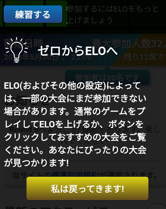 竹内くろべー tweet media