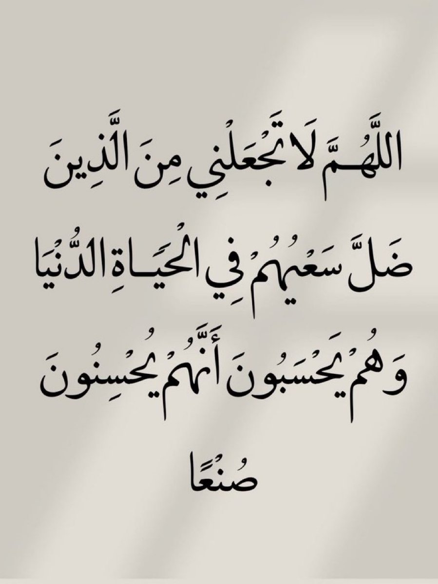 غيث tweet media