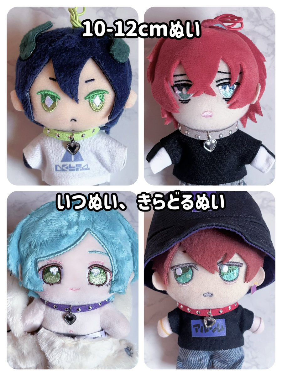 kujobyNERU's tweet photo. あるだけ持っていくシリ〜ズ

♡LOVE PUNK  CHOKER♡

10cmぬい〜13cmぬい、16cmプライズぬい、ぱぺまで使えます💟

いつぬいはかなりギリギリですのでご不安な方は追加アジャスターもございます🙇‍♀️

ご試着もお気軽に！！ https://t.co/jSCqRLGYpZ