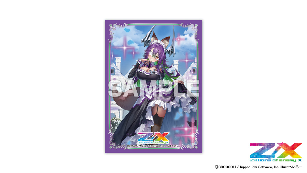 トレカアイテムくじOnline「Z/X -Zillions of enemy X-」第8弾の賞品を
