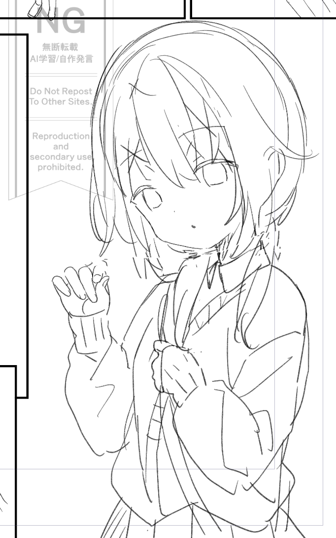 新刊の下絵中
いつも下絵丁寧になっちゃうので、今回はあんまり丁寧になり過ぎないように意識してる🫠 