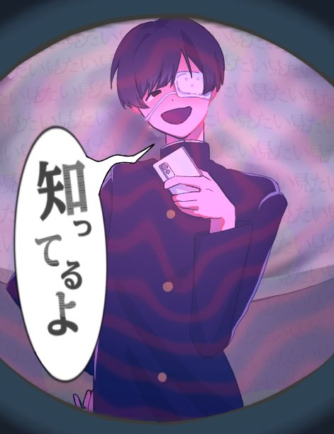 よくできました！ tweet media