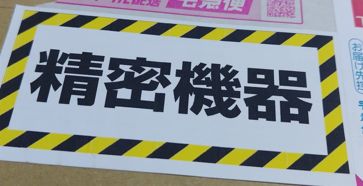 れいこ tweet media