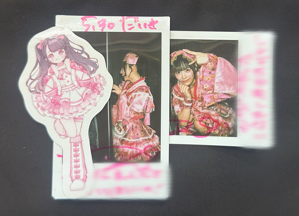 ︎ tweet media