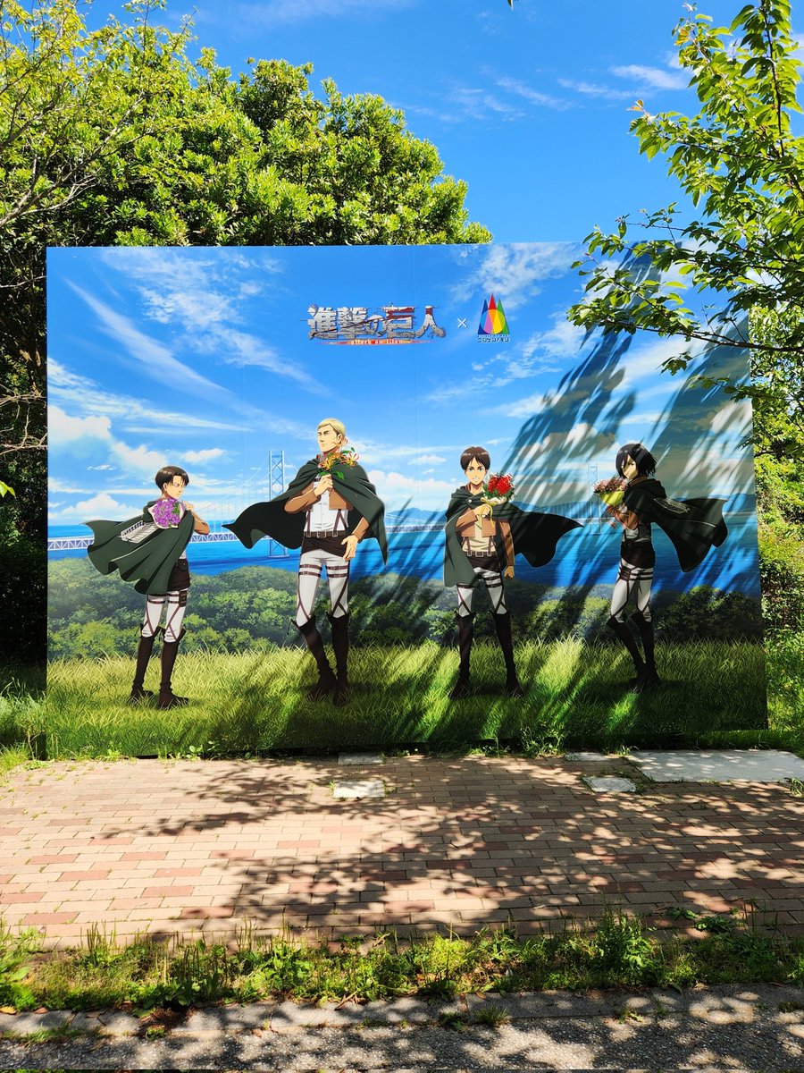 derag219's tweet photo. 淡路島公園にて https://t.co/422GeBhhnP